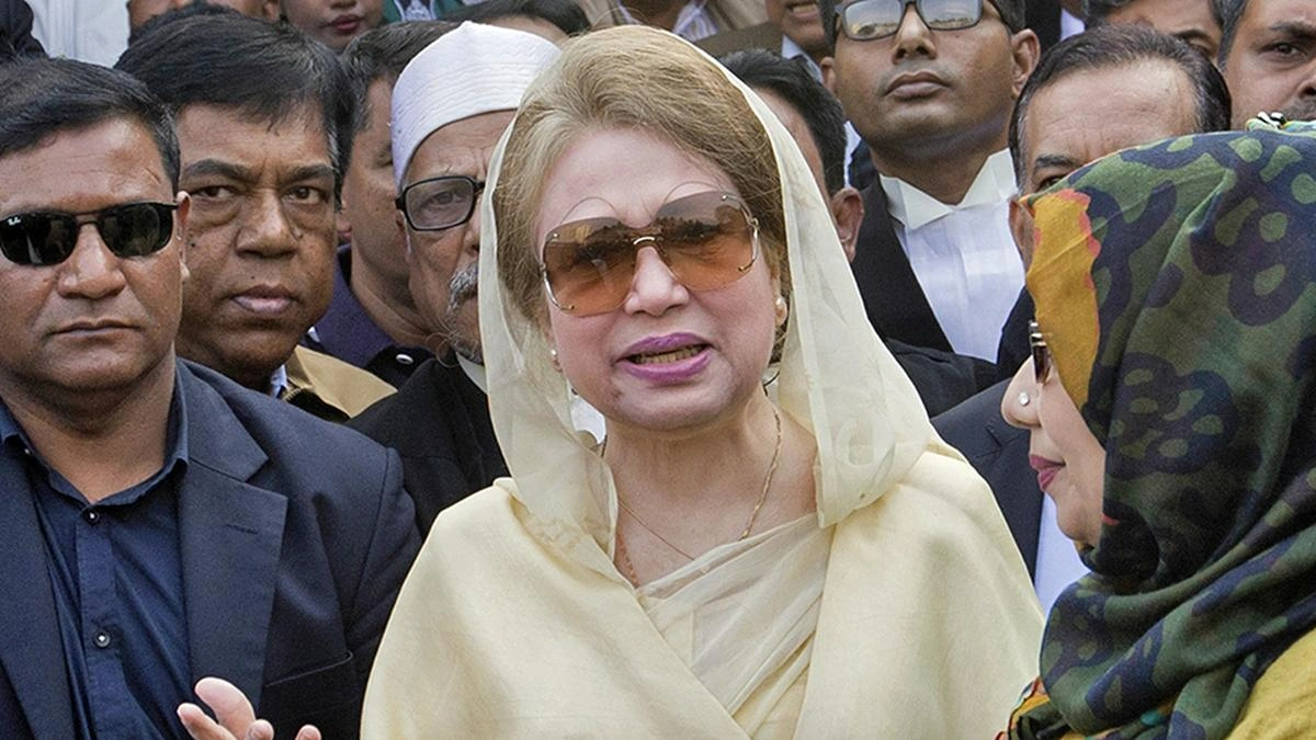 Zia
