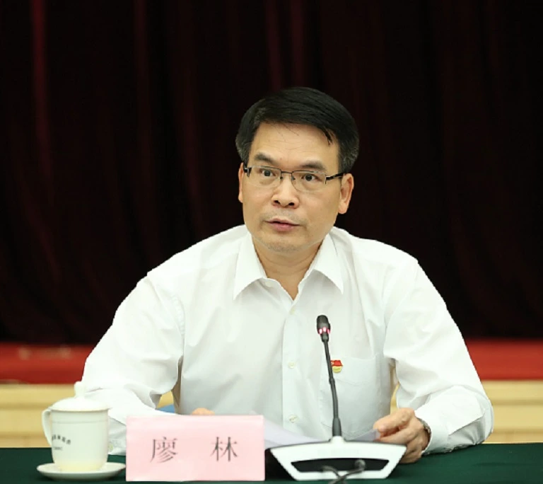 liao-lin