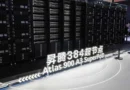 CloudMatrix-2