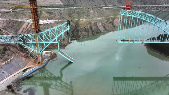 Bridge