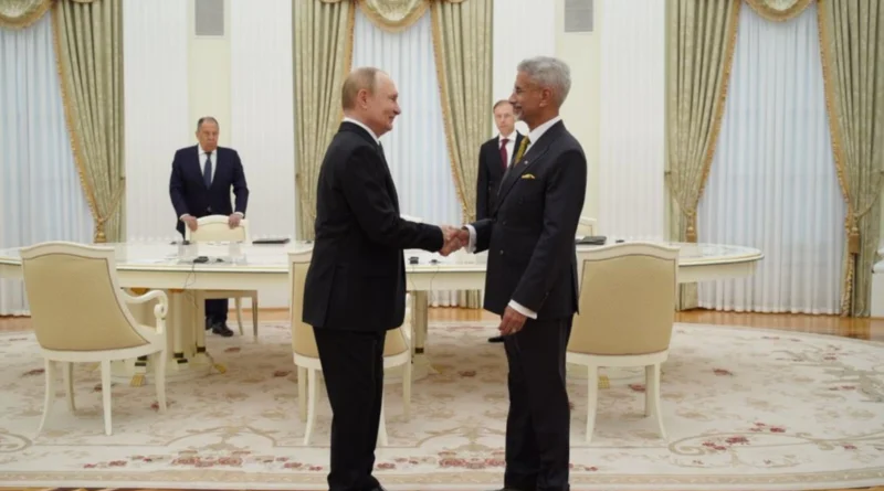 Russian