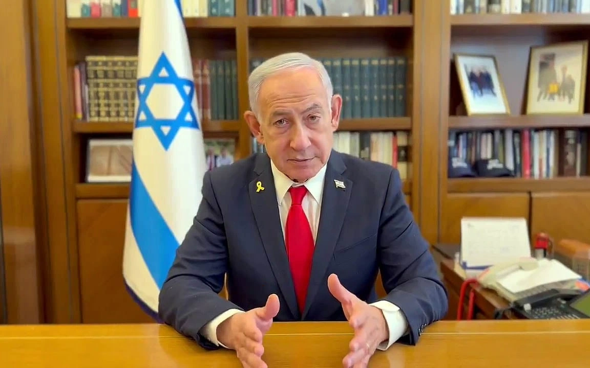 Netanyahu