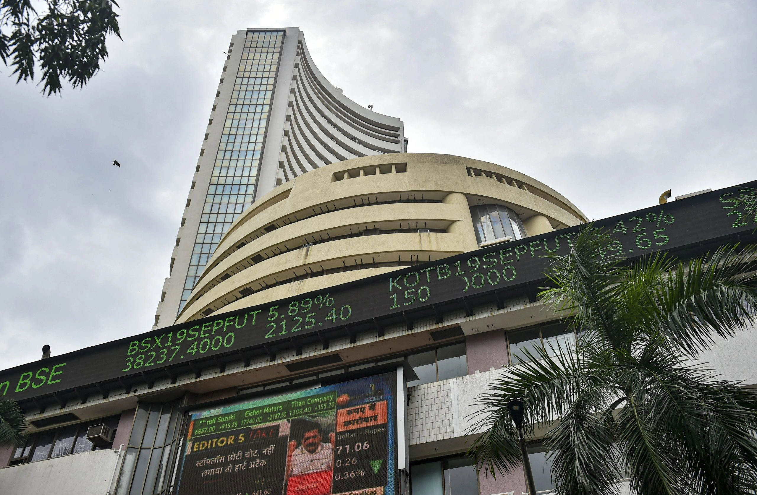 Market