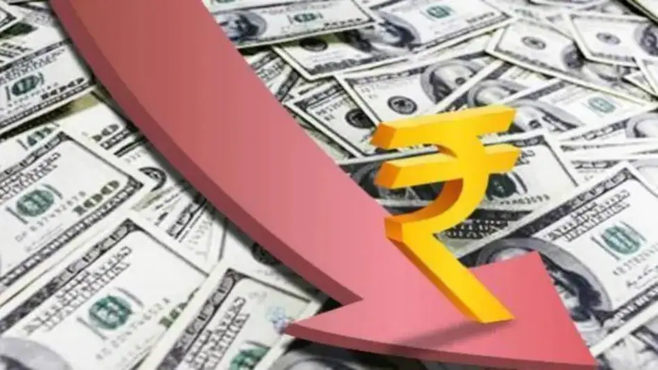 Rupee