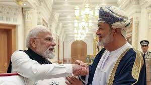 Oman