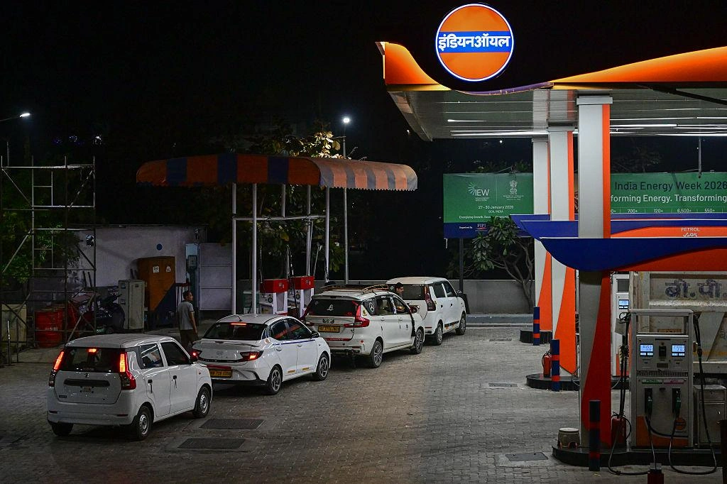 Petrol