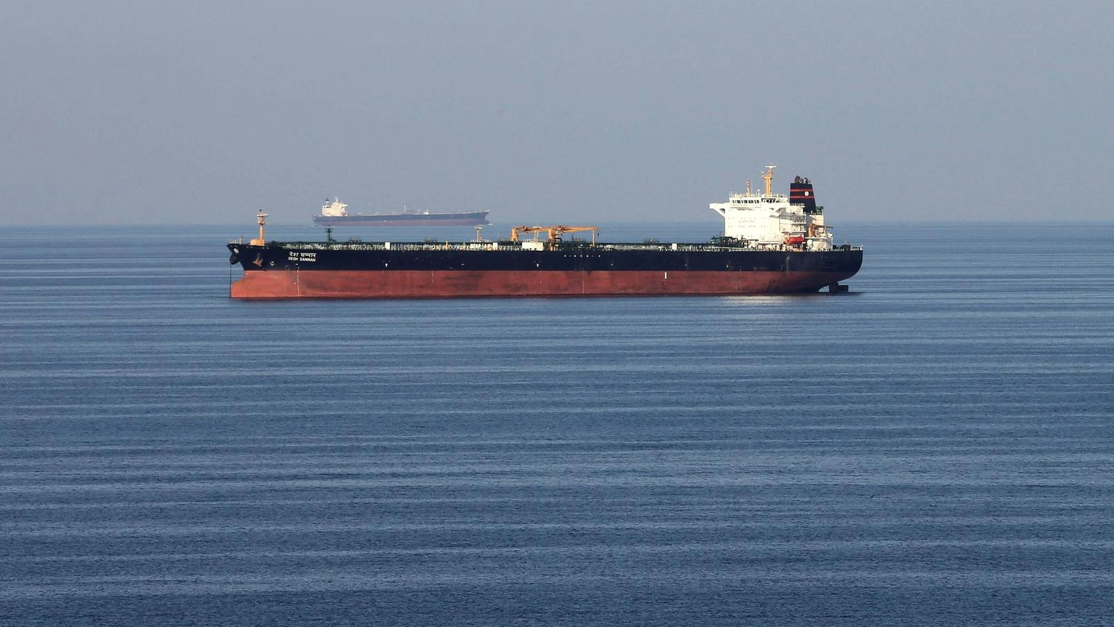 Iran